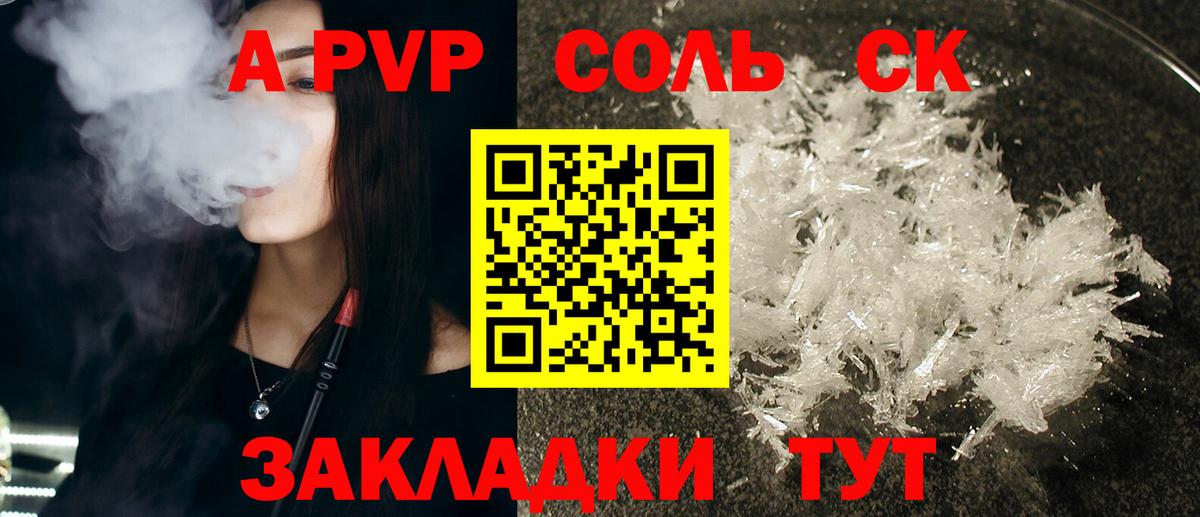 Асбест  Марихуана  Кокаин  Вход с VPN  Мефедрон   Гашиш 