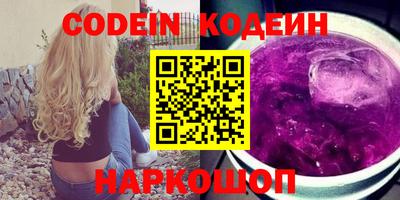 дживик Балаково