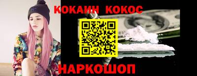 дживик Балаково