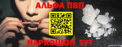 мяу мяу мука Балашиха