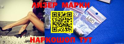 дживик Балаково