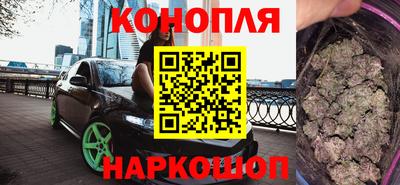 мяу мяу мука Балашиха