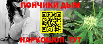 дживик Балаково