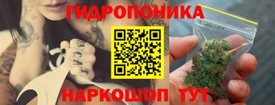 мяу мяу мука Балашиха