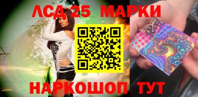 дживик Балаково