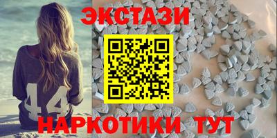 мяу мяу мука Балашиха