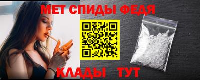 дживик Балаково