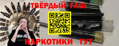 дживик Балаково