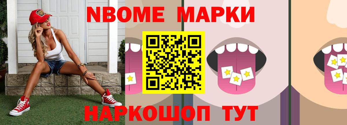 LSD-25 экстази ecstasy  LSD-25 экстази  Асбест  hydra сайт  Вход с VPN  Лсд 25 экстази ecstasy 